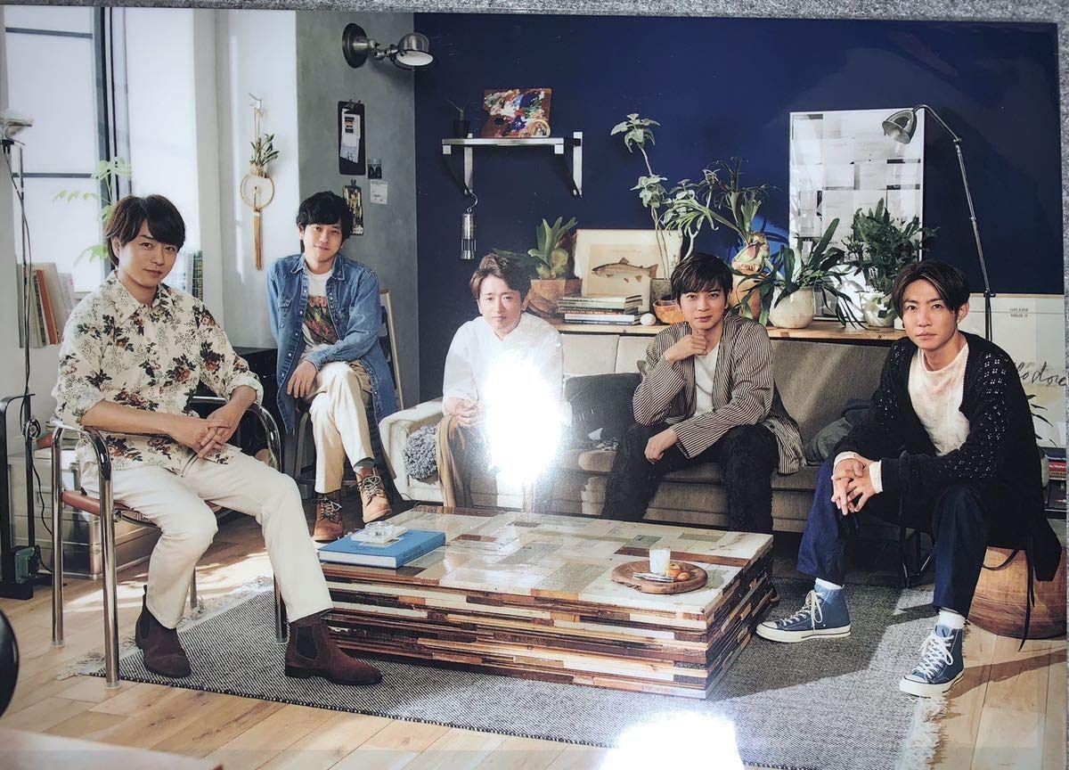 Amazon.co.jp: 嵐ARASHI クリアファイル this is 嵐 : 文房具